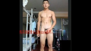 Asian Solo Muscle Jp