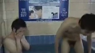 korean gay bath house